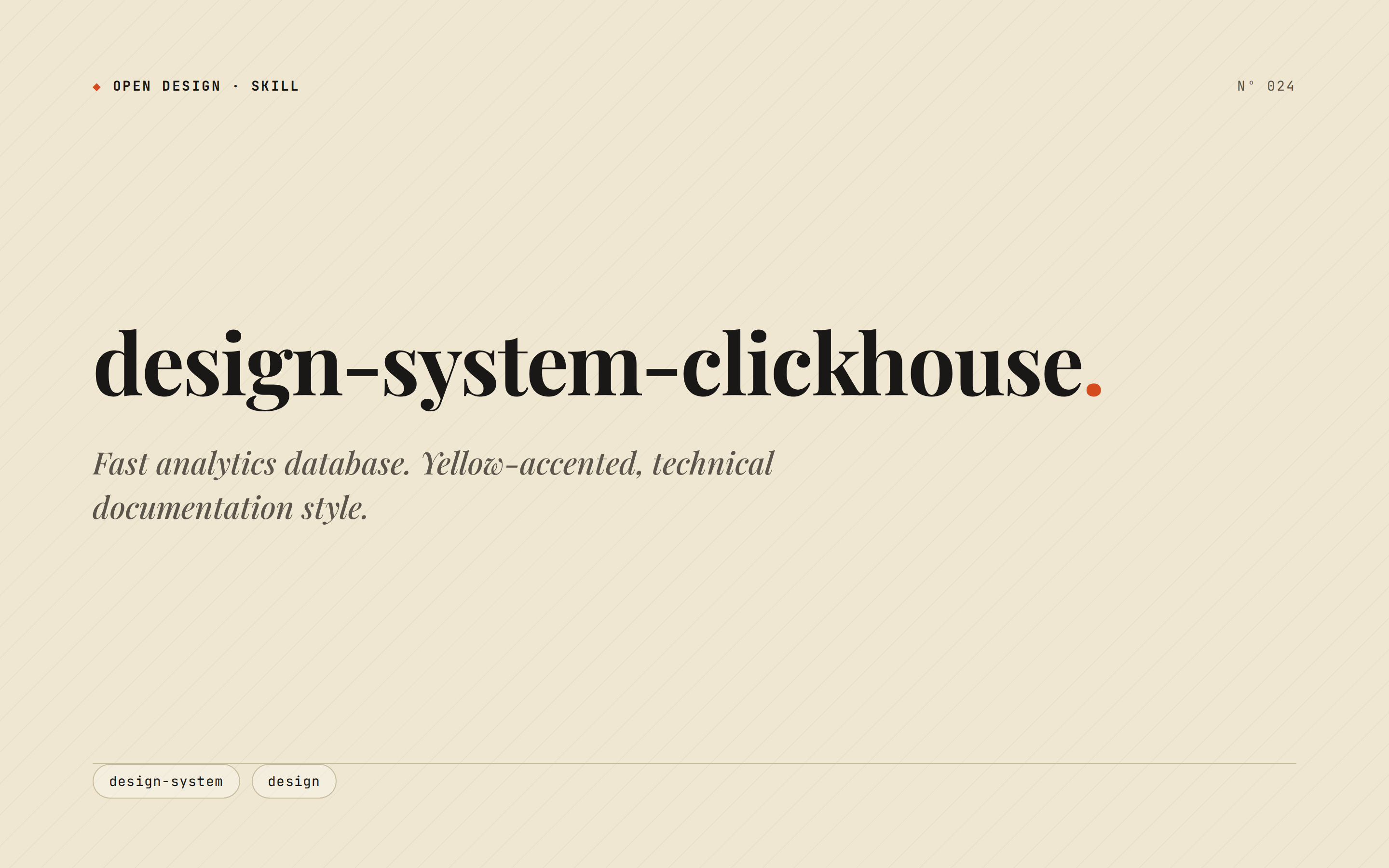 ClickHouse preview
